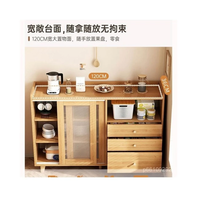 茶櫃- momo購物網- 好評推薦-2025年10月