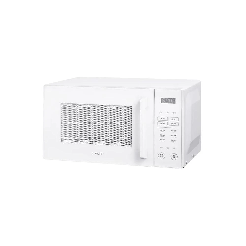 【Artisan 奧堤森】23L微電腦平台式燒烤微波爐｜平面式 好清潔｜公司貨 (MW2301)