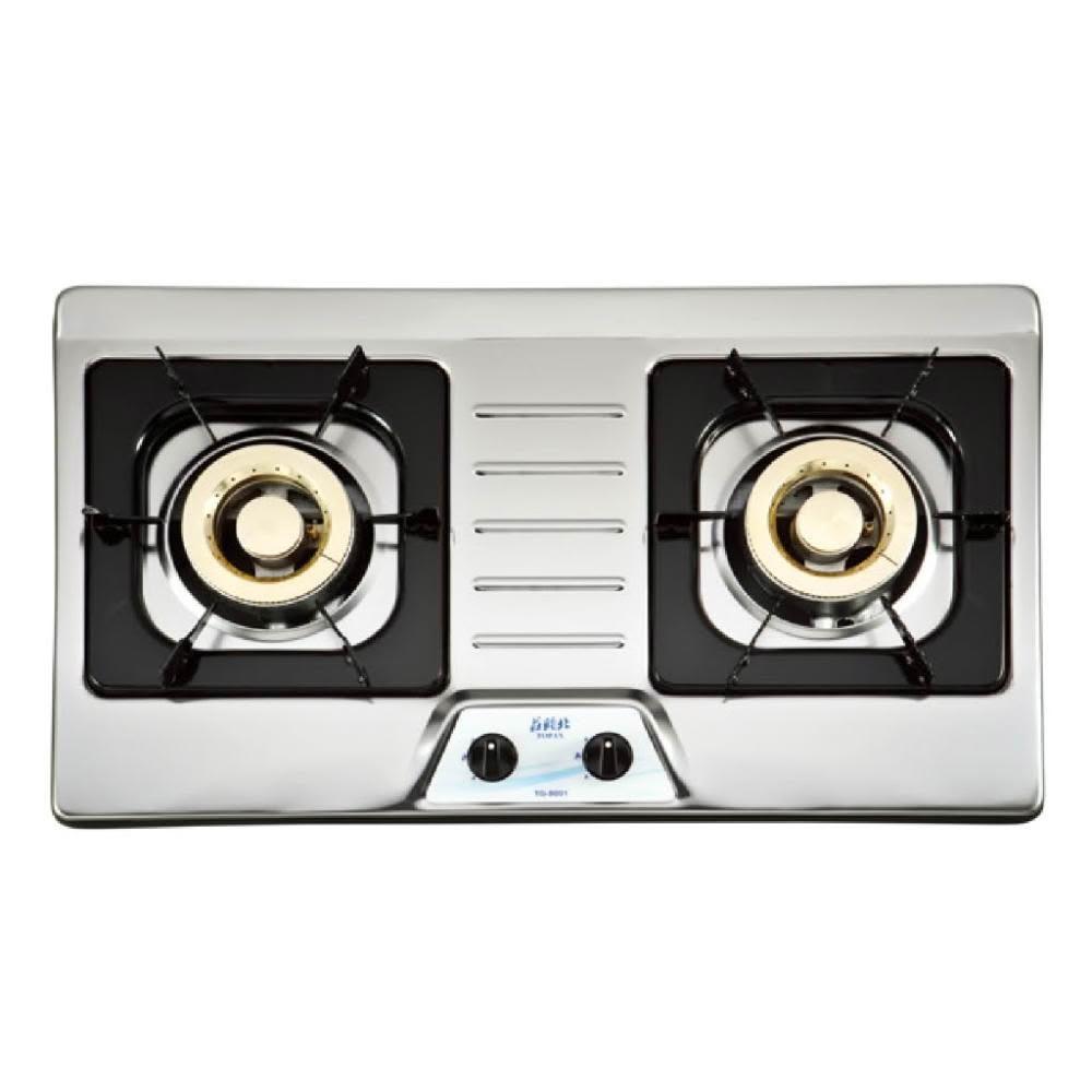 【莊頭北】⚠️特殊尺寸.R角⚠️ TG-8001 二口不鏽鋼檯面爐 (含基本安裝)｜銅蓋爐頭｜瓦斯爐｜