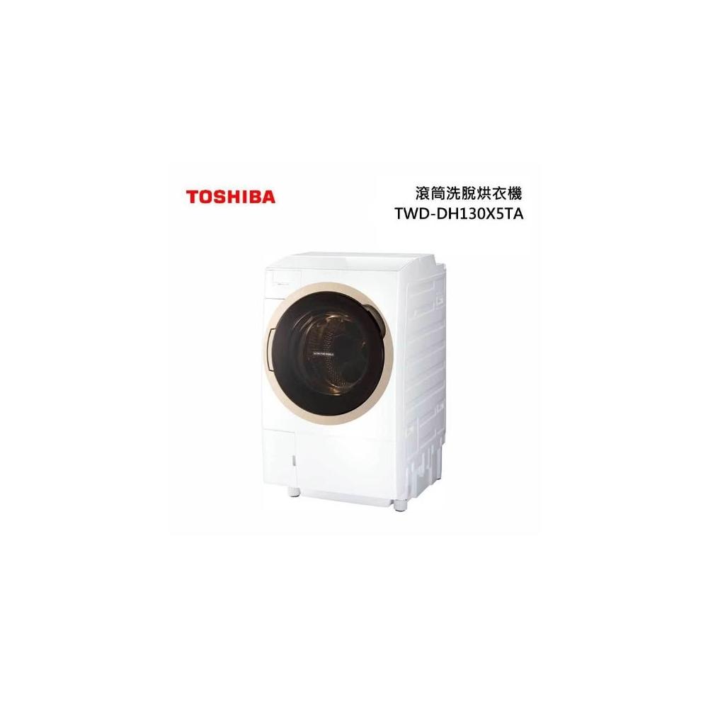 TOSHIBA東芝 TWD-DH130X5TA