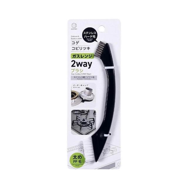 清水公照刷毛目偏壺 清水公照刷毛目偏壺 - メルカリ