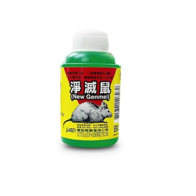 淨滅鼠液態餌劑30ml (新東海藥局)