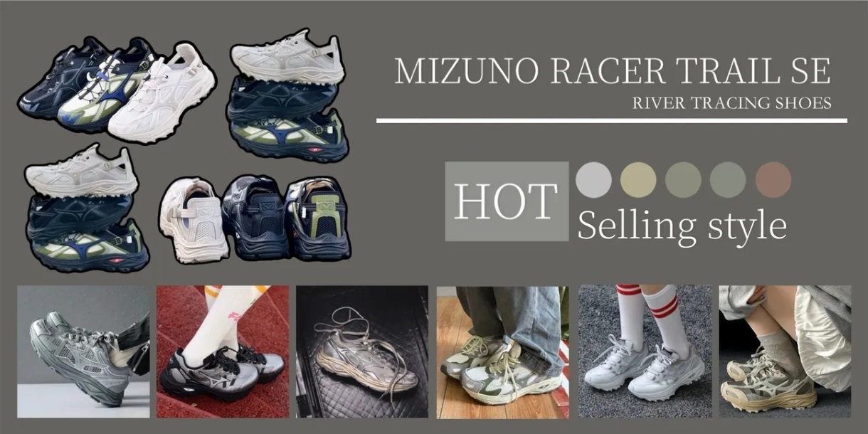 Insane21-Japan - momo購物網- 好評推薦- 2026年03月