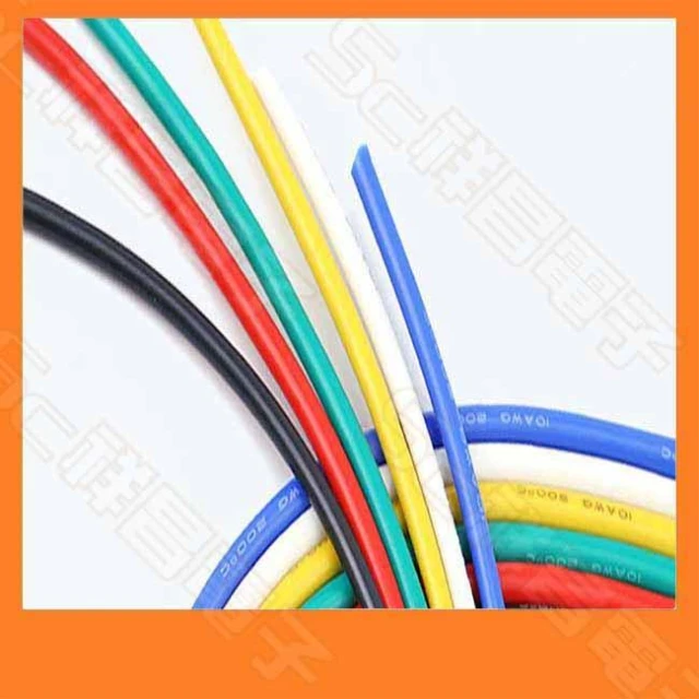 UL3239 矽膠線 14AWG 16AWG 18AWG 多芯線 電子線 電源線 電線 (紅/黑)/米 零剪