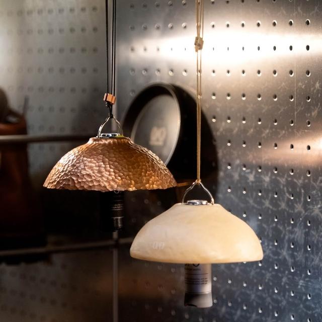 neru design works Lampup 38灯 lampup × neru design works × 38灯