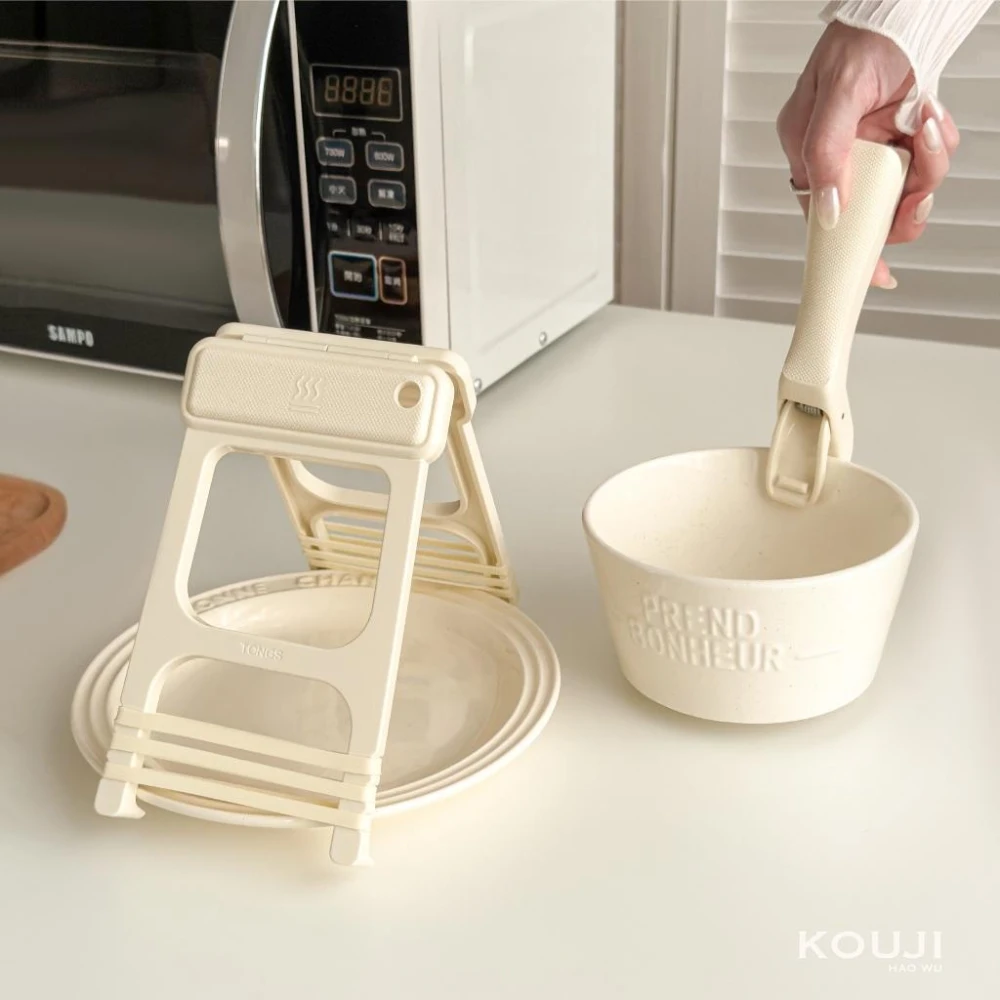 【KOUJI】隔熱防燙夾 防燙夾 電鍋夾 鍋夾 防滑防燙夾 夾碗器 廚房用具 烤盤夾 碗夾 隔熱夾 防燙