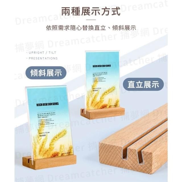 桌上立牌 - momo購物網 - 好評推薦 - 2026年7月