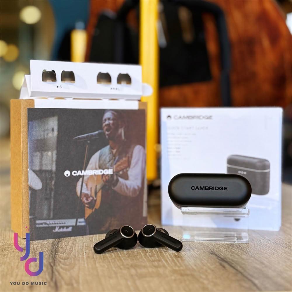 【CAMBRIDGE】Cambridge Audio Melomania A100 真無線 藍牙 耳機 主動降噪 Hi-Fi 系統 公司貨