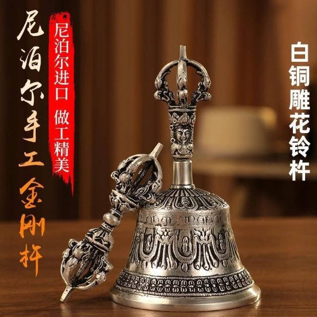古仏具】大型 鋳物鈴 仏鈴 祈祷鈴 喚鐘 寺院仏具 古道具 時代物」 仏具