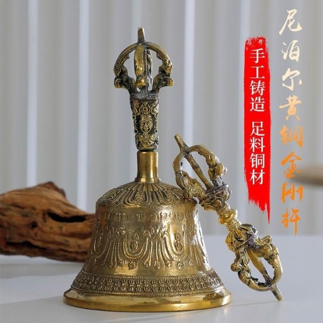 銅製 法器 手揺鈴 五股金剛密鈴 金剛杵銅鈴 装飾品 工芸品 置物 銅製 法器 手揺鈴 五股金剛密鈴 金剛杵銅鈴 装飾