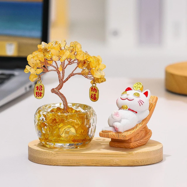 【招財貓+黃水晶發財樹+竹木底座】擺件套組｜招財開運擺件 辦公桌面 家居裝飾