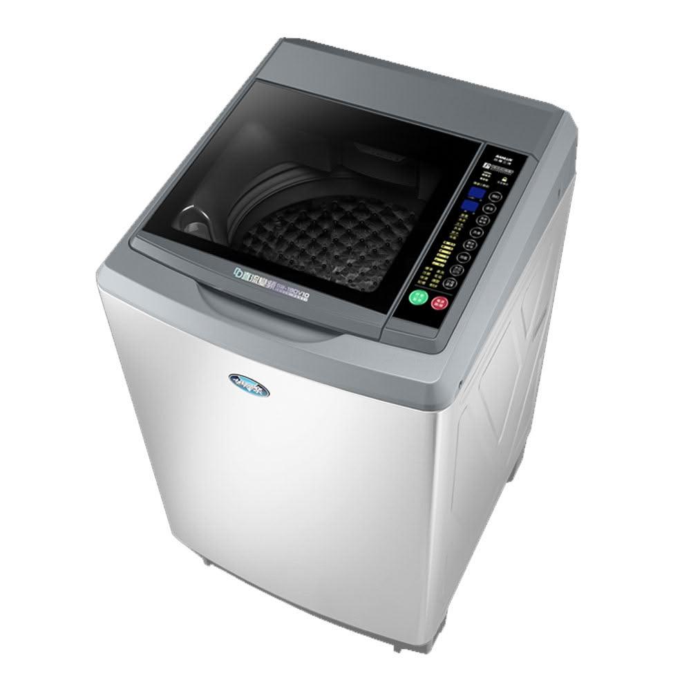 【SANLUX 台灣三洋】19kg DD直流變頻 超音波 直立式洗衣機 /台 SW-19DV10