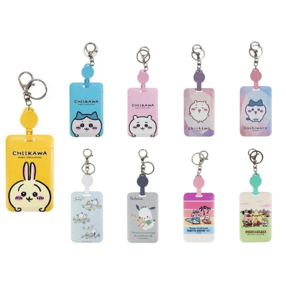 【SANRIO 三麗鷗】吉伊卡哇 小八 烏薩奇 卡娜赫拉 帕恰狗 三麗鷗 伸縮滑蓋證件套 證件套