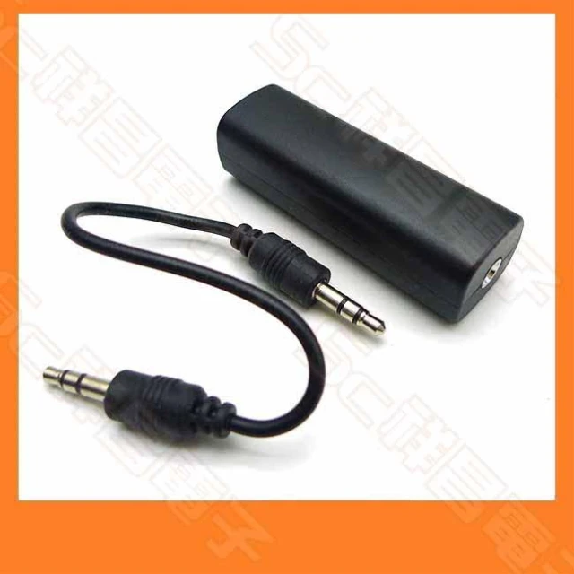 3.5mm音頻噪音隔離 降噪器 AUX音頻隔離器 汽車訊號抗干擾濾波器 音頻隔離濾波器 電流聲過濾器