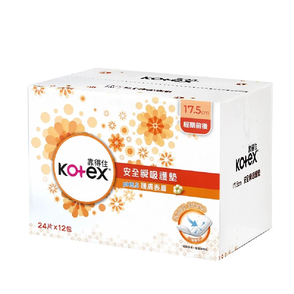 【Kotex 靠得住】Kotex PH5.5 安全瞬吸護墊17.5cm 箱購 x12包入