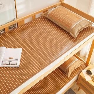 夏季雙面安吉竹席碳化包邊學生竹涼席折疊席子廠家上下鋪席