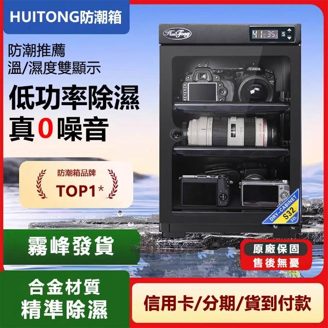 台湾　除障香　5箱 除障薰香- 優惠推薦- 2025年10月| 蝦皮購物台灣