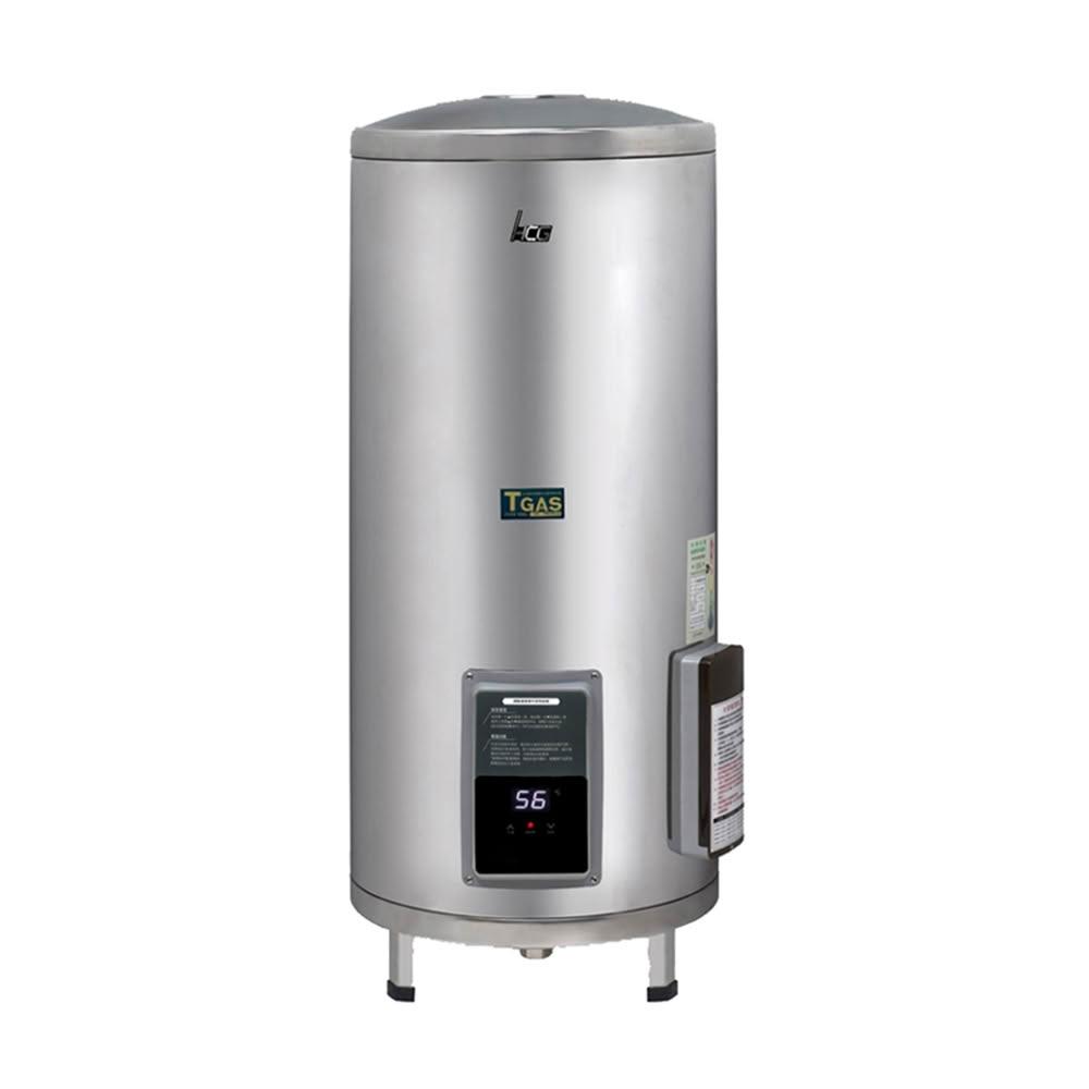 【HCG 和成】和成 HCG 30加侖 落地式 調溫型 電熱水器 不含安裝 EHN30BA4