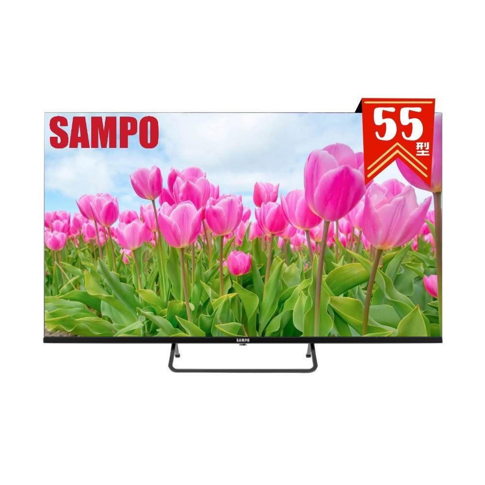 【SAMPO 聲寶】55型 4K Google TV連網智慧液晶顯示器EM-55KD620《特價福利品》