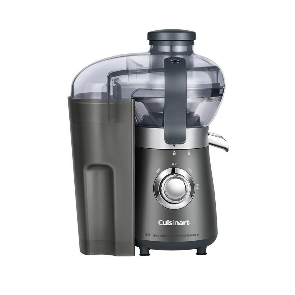 【Cuisinart 美膳雅】多功能高效鮮榨攪拌機  BJC550TW / BJC-550TW