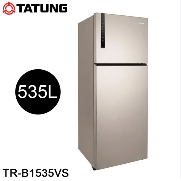 【TATUNG 大同】TR-B1535VS【TATUNG 大同】535公升變頻雙門冰箱(含基本安裝)