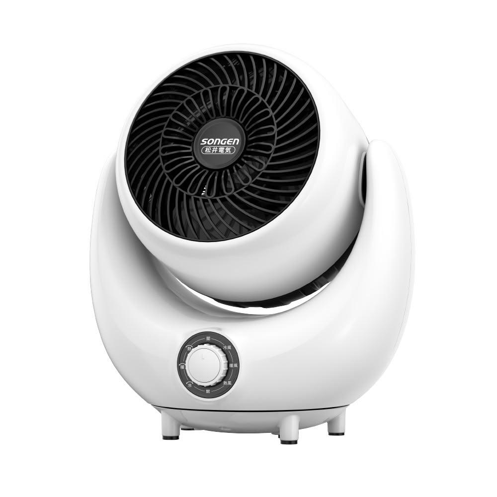 【SONGEN 松井】3D旋風循環冷暖兩用電暖扇/暖氣機/電暖器/循環扇(SG-201ACW)