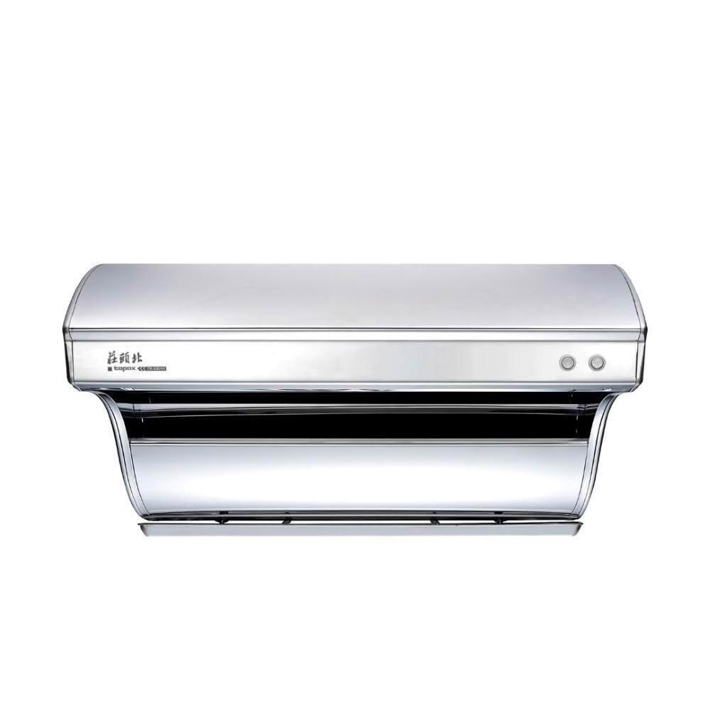 【莊頭北】TR-5301 直吸式斜背排油煙機 (含基本安裝)|斜背式|80公分|2段式風力|