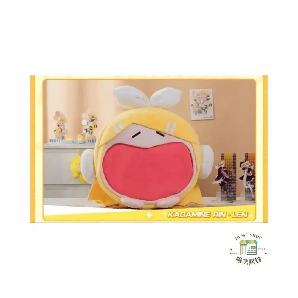 HATSUNE MIKU 初音未來】BEMOE B站萌盒正版授權bilibili 嗶哩嗶哩初音