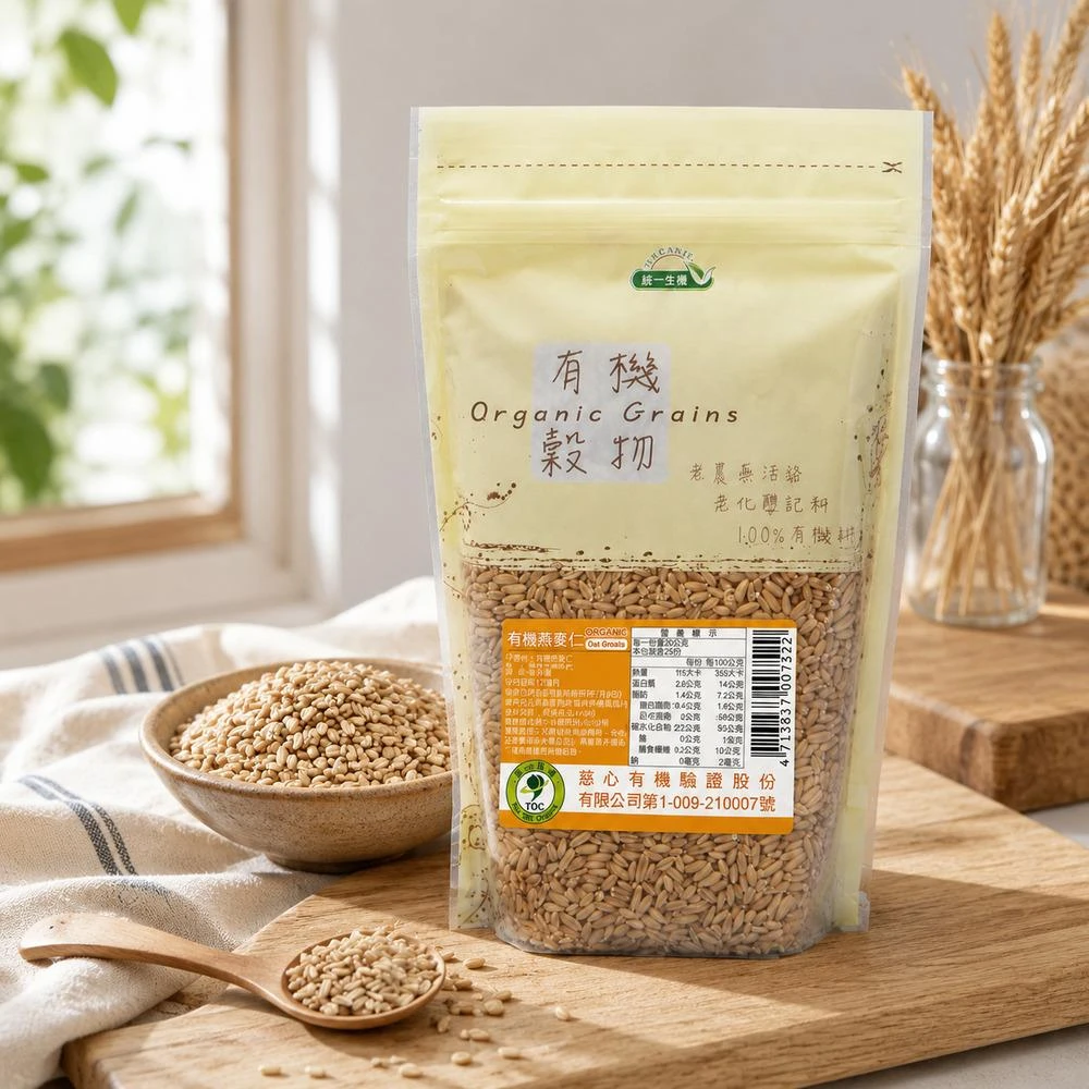統一生機  有機燕麥仁 500g/包