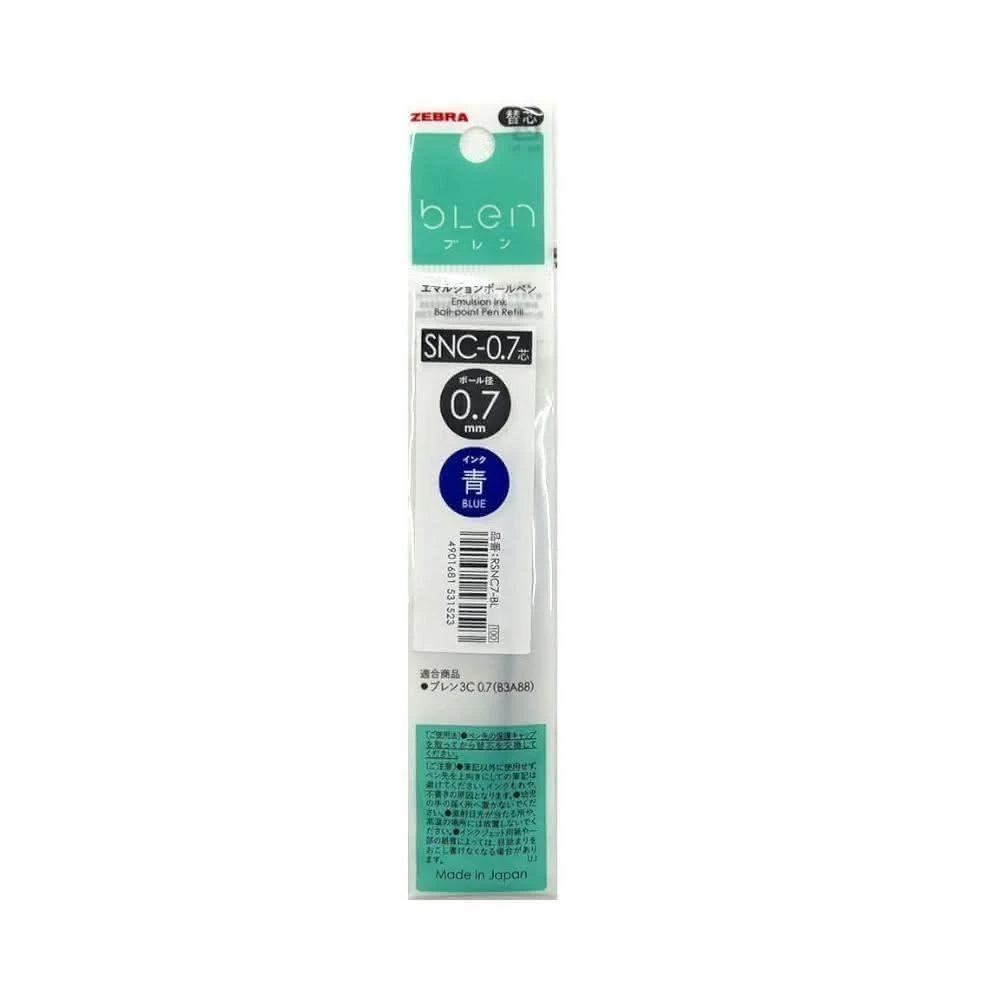 【ZEBRA 斑馬牌】斑馬ZEBRA RSNC-0.7 原子筆芯-藍(單支/盒入) 墊腳石購物網