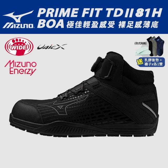 美濃   太白手 草花紋 盃      無庇完品 ml_mldiffmlm09_1.jpg