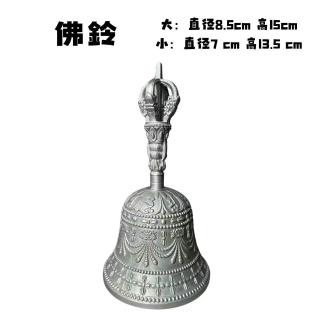 弘喧佛鈴法器銅鈴道士金剛手搖鈴響鈴三清鈴佛教誦經鈴鐺法器佛教用品