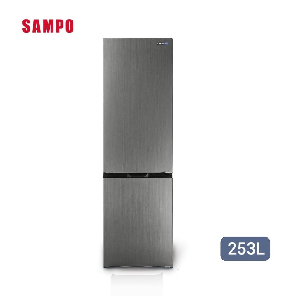 【SAMPO 聲寶】原廠控價 私訊我更便宜 SR-F26D【SAMPO 聲寶】253公升 一級能效星漾美滿變頻雙門冰箱(含基本安裝)