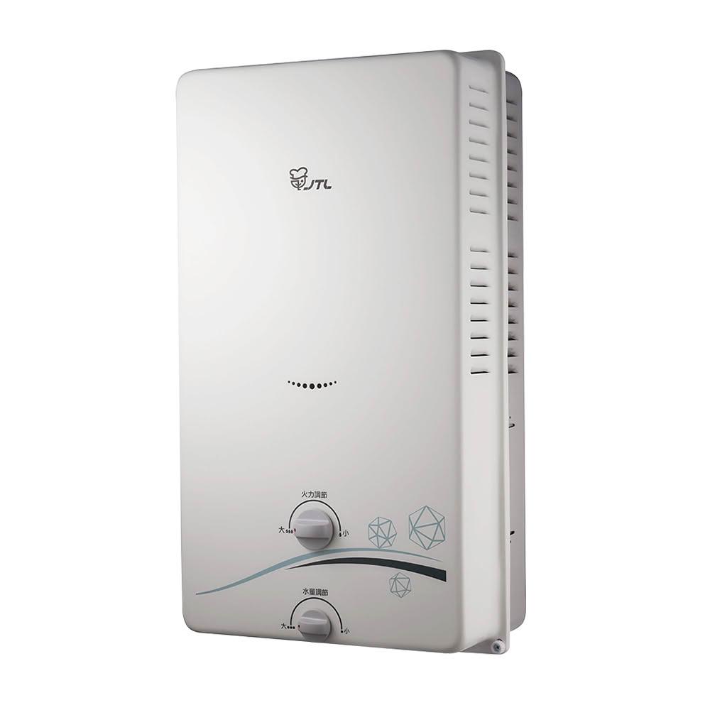 【喜特麗】JTL 喜特麗  JT-H1012 10L 即熱式燃氣 熱水器 屋外RF式 (不含安裝)