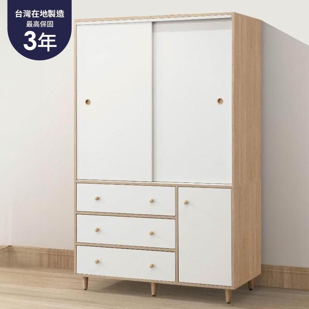 大象傢俱】台灣製造｜James 北歐風圓切木120公分雙吊三抽滑門衣櫃衣櫥