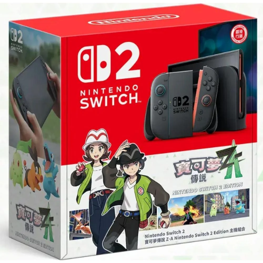 Nintendo 任天堂】NS Switch 2 寶可夢傳說Z-A 主機同捆組組合組-NS2