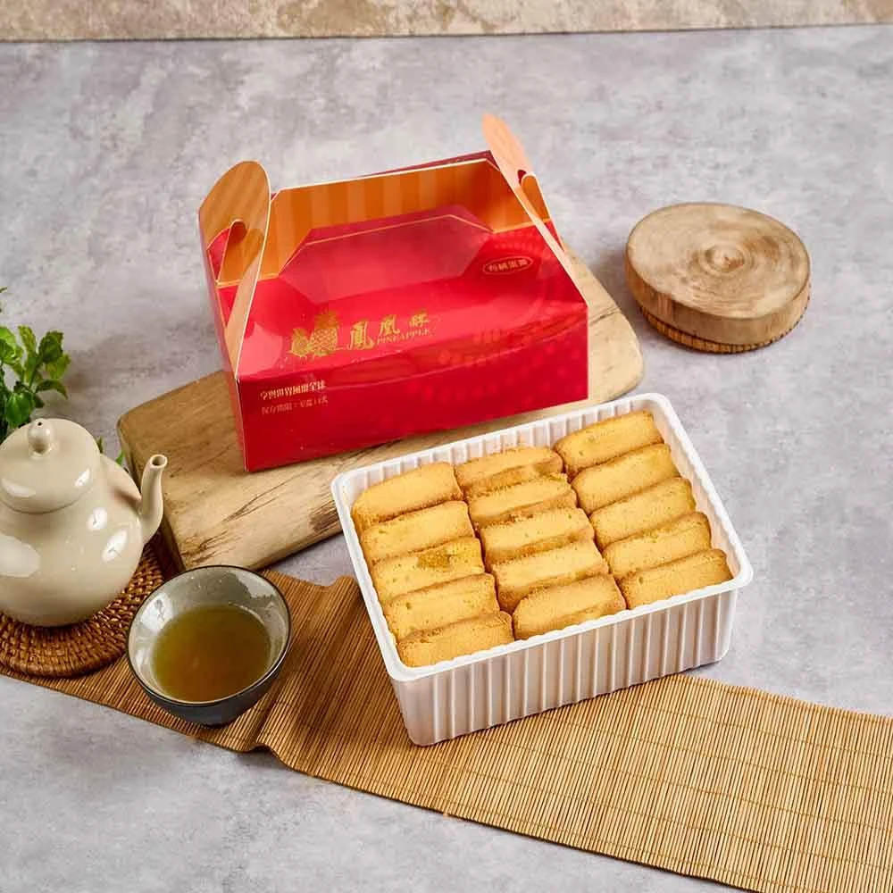 【小潘鳳梨酥】小潘鳳凰酥有蛋黃-15入裸裝附小提袋(效期常溫14天寄出日起算)