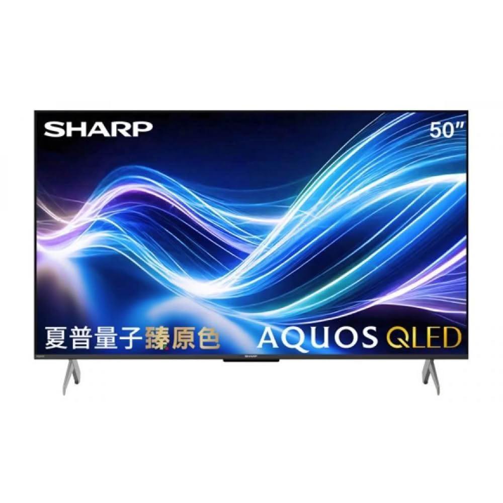 【SHARP 夏普】SHARP 夏普 75吋4K QLED連網智慧顯示器 4T-C75HL6500X