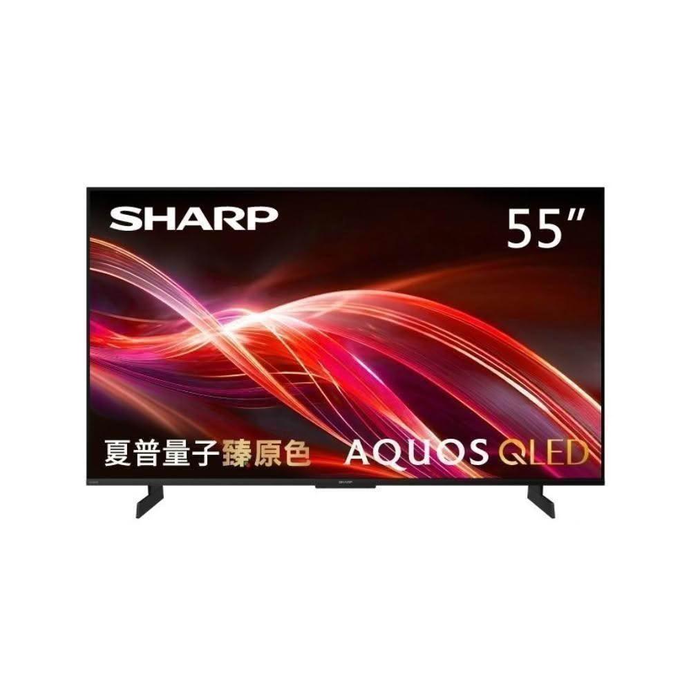 【SHARP 夏普】SHARP 夏普 85吋 AQUOS Mini LED 4K連網 智慧液晶顯示器 液晶電視 4T-C85HU8500X
