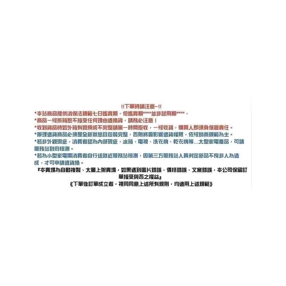 【SHARP 夏普】SHARP 夏普 65型 AQUOS LED 4K Google TV聯網顯示器 4T-C65GU8500X