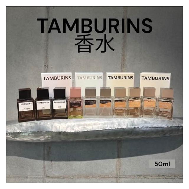 tamburins】香水香氛SUNSHINE PUPPY CHAMO 50ml