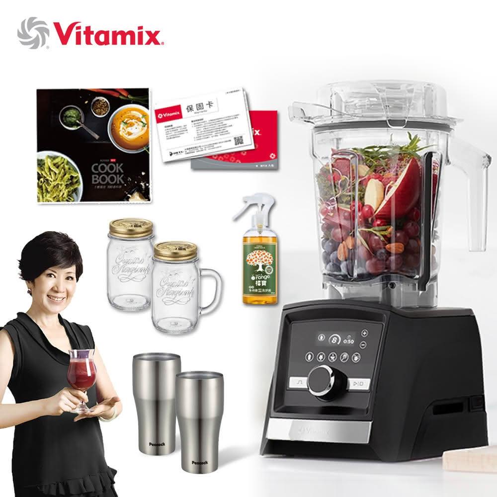 美國VitamixAscent領航者全食物調理機 智能x果汁機 尊爵級-A3500i-曜石黑 陳月卿(公司貨)贈不鏽鋼杯
