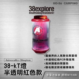 TP00036760003090_L_m.jpg