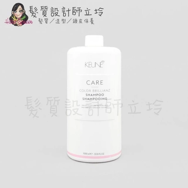 【KEUNE 肯葳】立坽『洗髮精』得洲公司貨 KEUNE肯葳 C6持色洗髮精1000ml