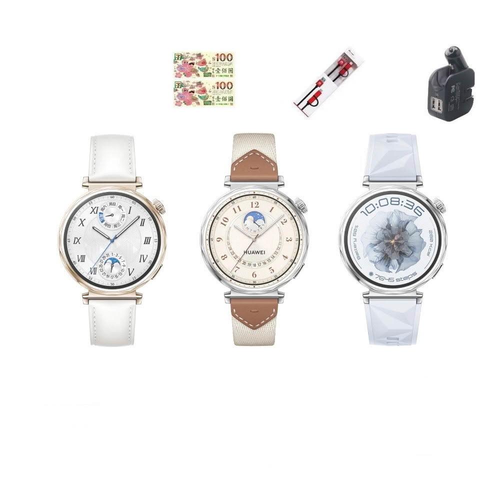 【HUAWEI 華為】HUAWEI 華為 WATCH GT5 41mm 華為 GT5 GPS 智慧手錶 贈雙用充電器 充電傳輸線 7-11禮券