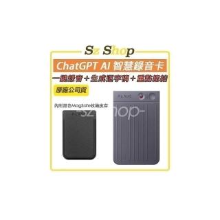 SZ SHOP - momo購物網- 好評推薦- 2025年11月