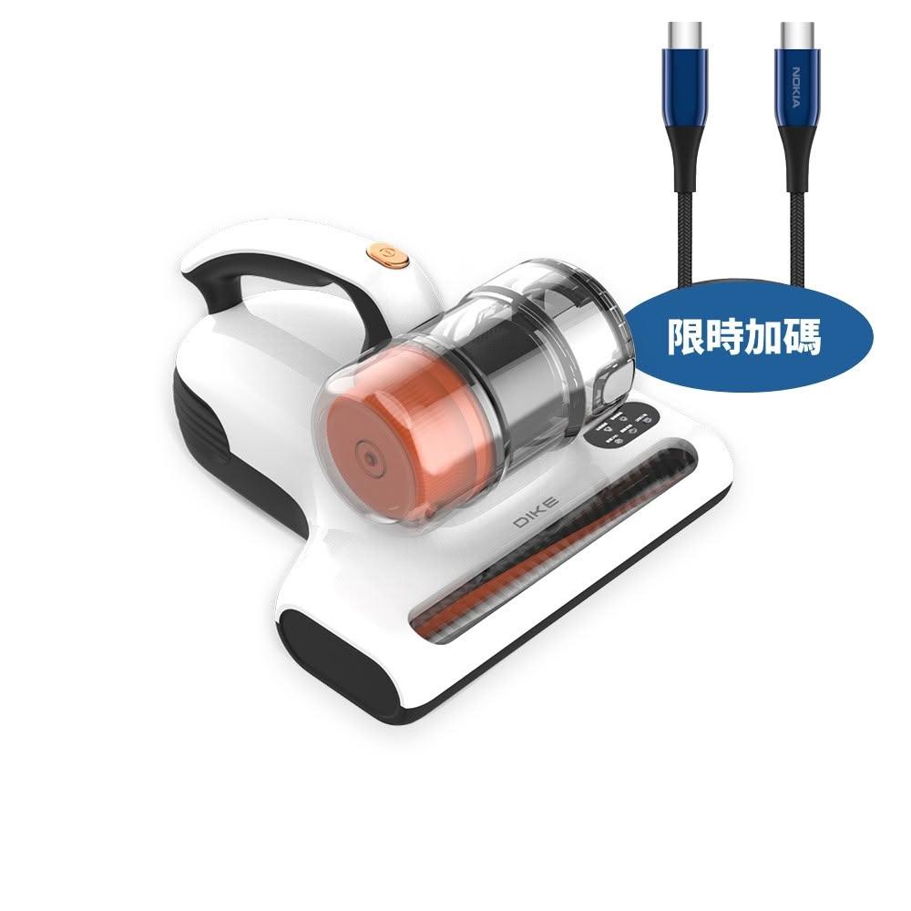 【DIKE】UV暖風殺菌除蟎機特仕版吸塵器HCF300WT