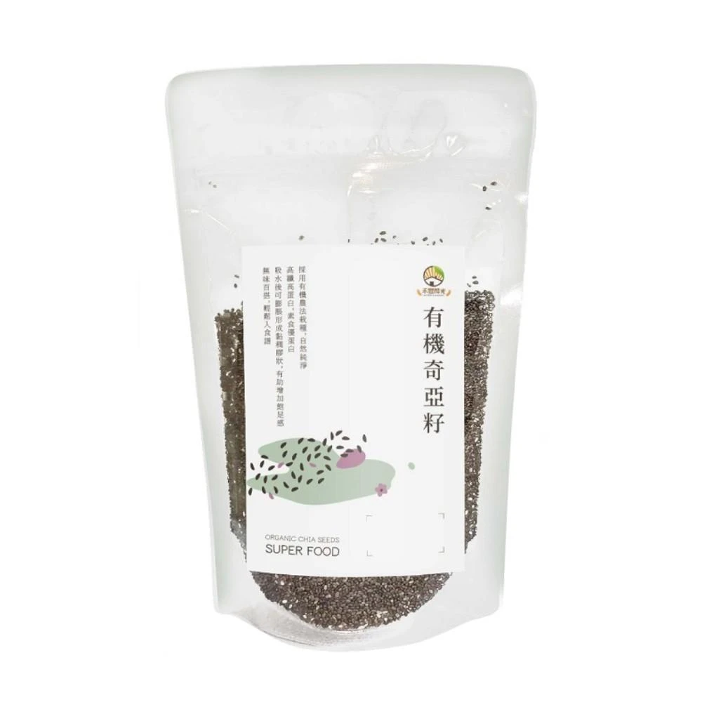 有機奇亞籽 友綠 200g/包