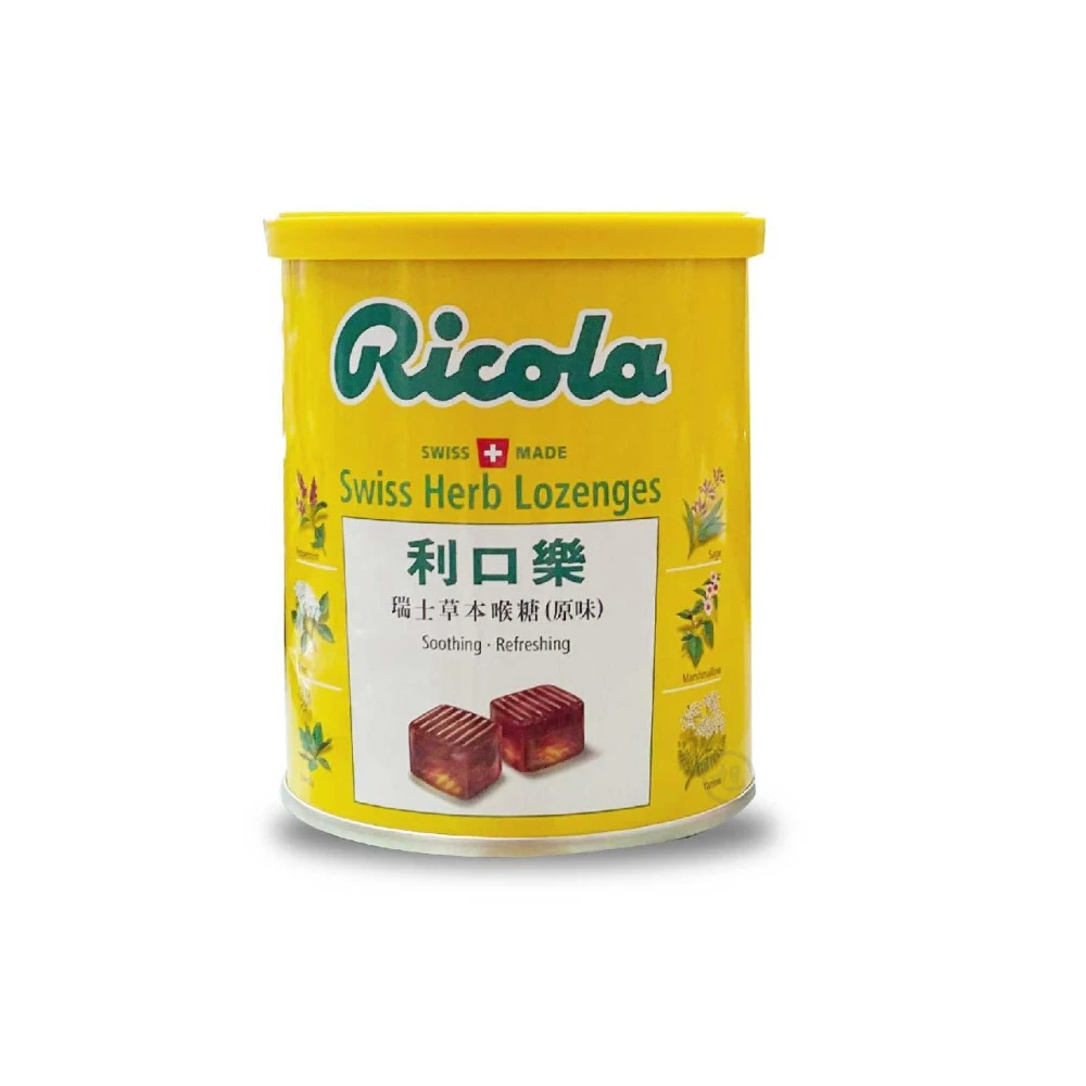 【RICOLA 利口樂】利口樂瑞士草本喉糖(原味) 250g/罐 (新東海藥局)