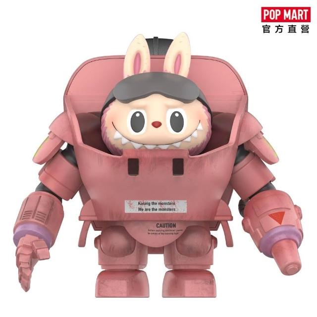 POPMART 泡泡瑪特】THE MONSTERS × 橫山宏Ma.k. 系列盲盒LABUBU 手辦公仔